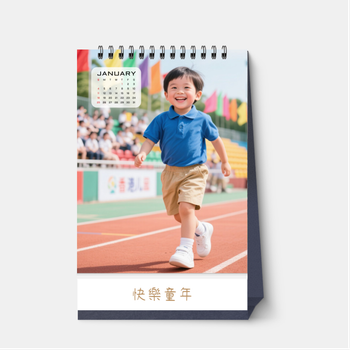 2026年曆-幼稚園，柔和色彩，聚焦構圖設計 