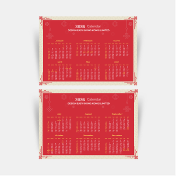 2026年曆卡模板 紅色新年風 210mm x 148mm calendar card