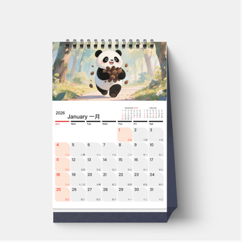 極簡風封面模板，竹報平安