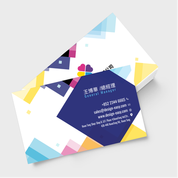 卡片設計-白底彩色色塊現代簡約(橫向咭片)