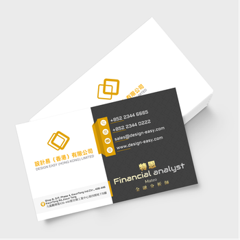 卡片設計-黑金質感商務(橫向咭片)