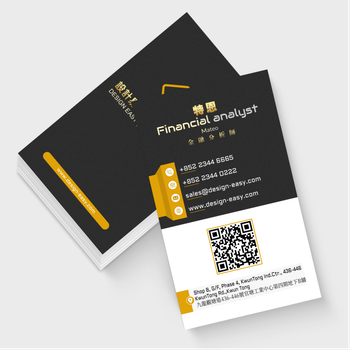 卡片設計-黑金質感商務(豎向咭片)