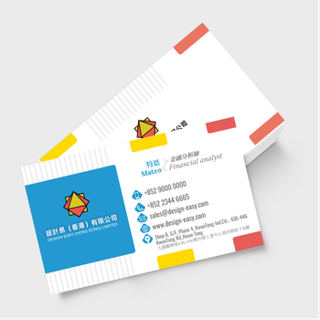 卡片設計-白底彩色現代簡約(橫向咭片)