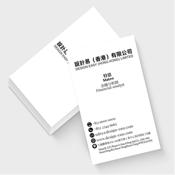 卡片設計-純文字模板(豎向卡片)