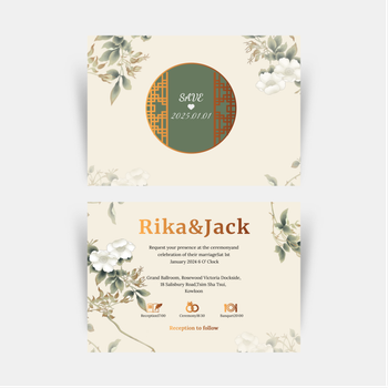 wedding card邀請卡