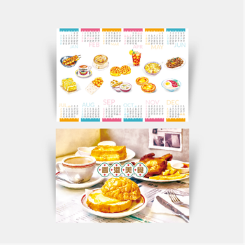 明亮柔和色彩美食插畫日曆模板，排版清晰有序 