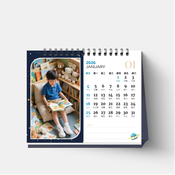 兒童生日主題模板，太空元素搭配鮮豔色彩 