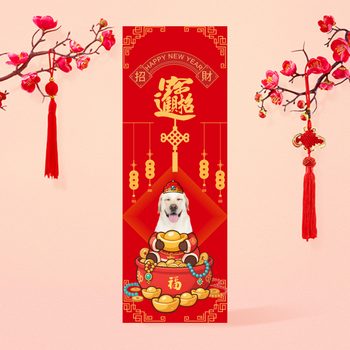 中國新年風格模板，紅金配色，含狗狗與傳統元素 