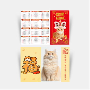 紅色主調春節月曆模板，融合舞獅等吉祥元素 