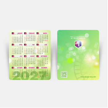 2027月曆咭 淡綠炫彩圓點 calendar card