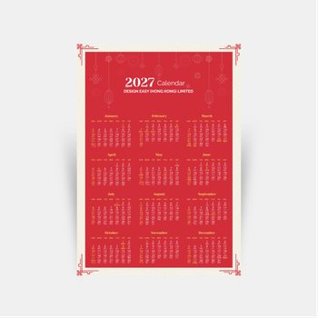 2027年曆卡 紅色新年風 210mm x 297mm calendar card