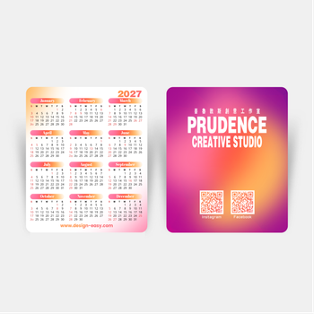 2027年曆卡 粉色橙色對角漸變 calendar card
