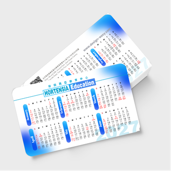 2027年曆卡 閘圓角 藍色對角漸變 calendar card 90mm x 54mm