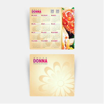 香港2027年曆卡 黃色漸變花紋底 calendar card