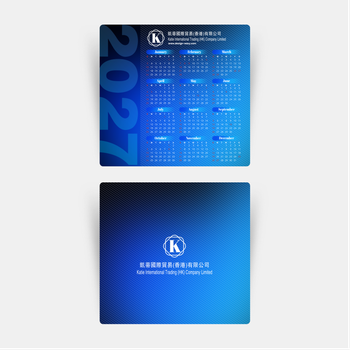 2027年曆卡 藍色漸變質感底紋 calendar card