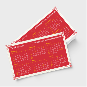 2027年曆卡 紅色新年風 calendar card 90mm x 54mm