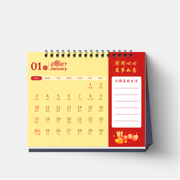 2027年座枱曆 中國風 紅色花開富貴170mmx137mm