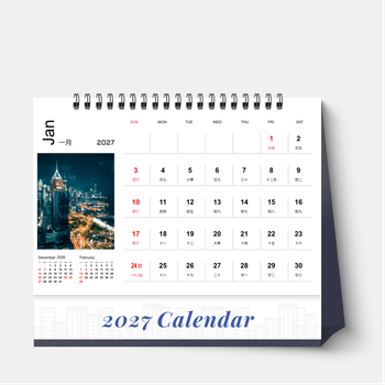 2027簡單主義（28PP）