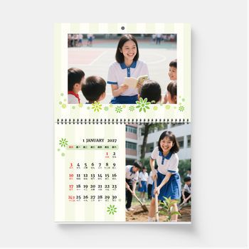 2027綠色心情
