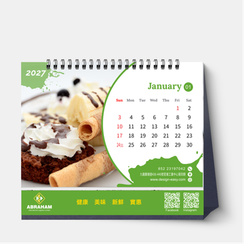 2027年企業座枱月曆 餐飲美食類215x148mm