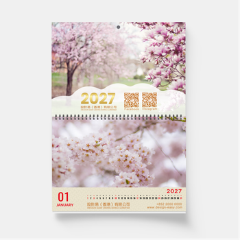 2027檯曆製作 梅花冬日雪景A4 210mmx297mm