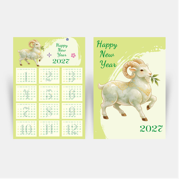 2027年曆模板：柔和綠主色，羊圖案與節慶元素 