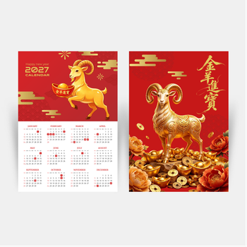 中國新年主題日曆模板，紅金配色融合吉祥元素 