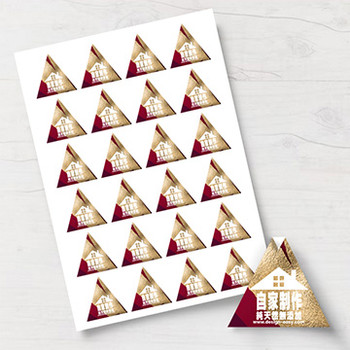 三角形金箔底宣傳label