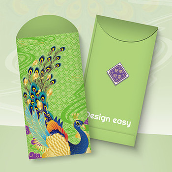 祥雲/如意吉祥/恭喜發財