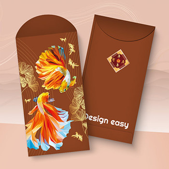 棕色年年有魚紅包