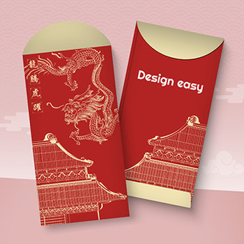 祥龍瑞氣/龍騰虎躍