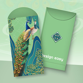 如意吉祥/恭喜發財