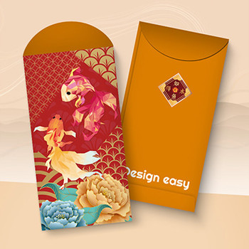 紅色面棕色底如魚得水紅包