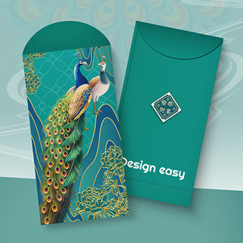 如意吉祥/恭喜發財