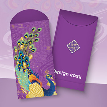 祥雲/如意吉祥/恭喜發財