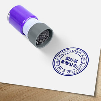 黑色圓形中英文公司名