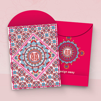 紫紅色底花紋回禮利是封