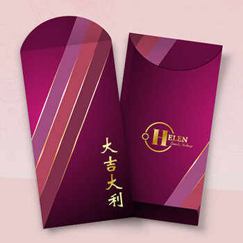 創意設計/大吉大利