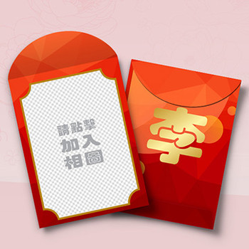 創意相框/百家姓