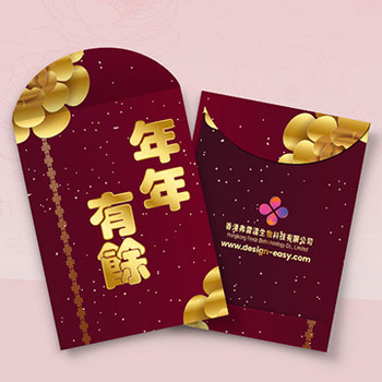 傳統紅包/年年有餘