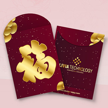 傳統紅包/福字封