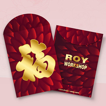 傳統紅包/福字封