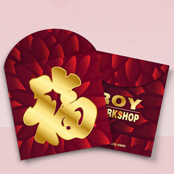 傳統紅包/福字封/方形封