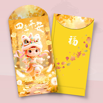 明亮黃主色卡通設計，融合傳統與現代風格的利是封設計模板