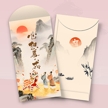 中國風設計模板，米色基底配紅金，心想事成利是封