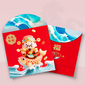 財神金魚等傳統元素設計利是封設計模板 