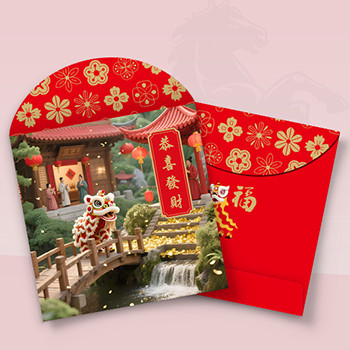 新春紅色設計，含舞獅古建築等傳統元素利是封設計模板 