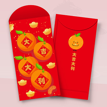 橘子金元寶，節慶利是封設計模板