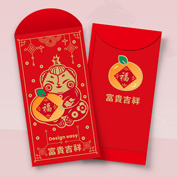 傳統元素富貴吉祥利是封