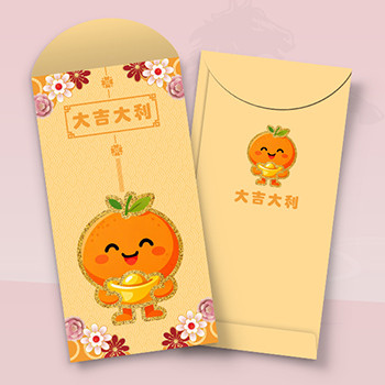 中國傳統節，暖橙色調，大吉大利利是封模板